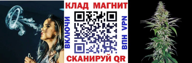 Наркота Тихорецк omg зеркало  МАРИХУАНА  Мефедрон  Альфа ПВП  Гашиш  Cocaine 