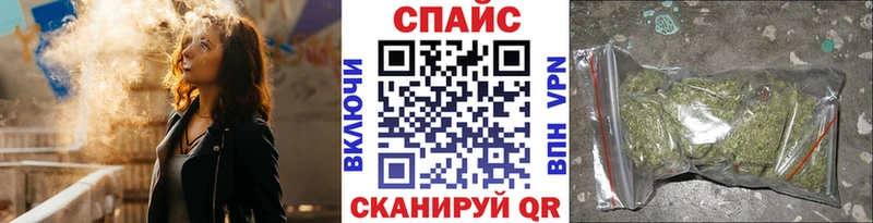 где найти   Тихорецк  Бутират бутандиол 