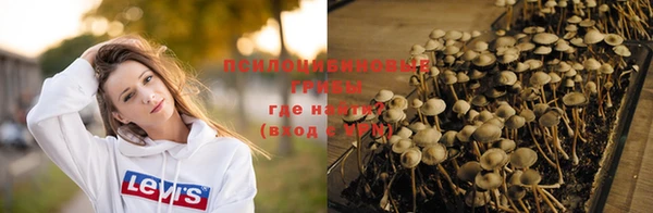 гашиш Абдулино