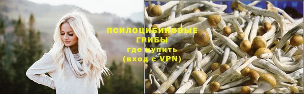 гашиш Абдулино