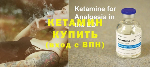 jwh Осташков