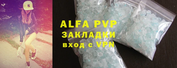 гашиш Иннополис