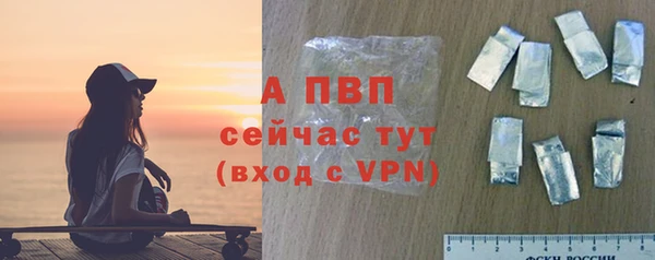 jwh Осташков
