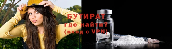 скорость mdpv Остров