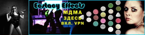 гашиш Абдулино