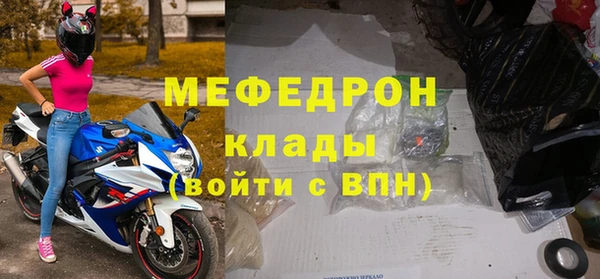 jwh Осташков