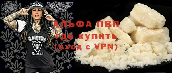 скорость mdpv Остров
