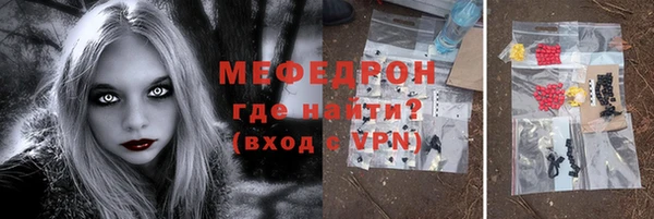скорость mdpv Остров