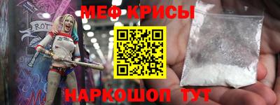 твердый Донской