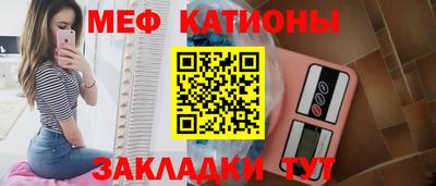 твердый Донской