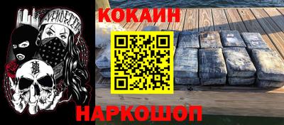 твердый Донской