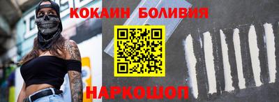твердый Донской