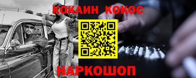 твердый Донской