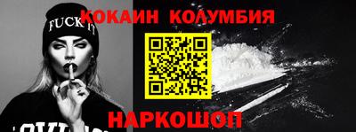 прущий лед Дубна