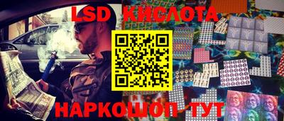 твердый Донской