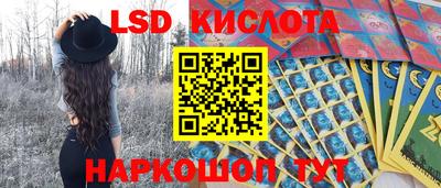 прущий лед Дубна