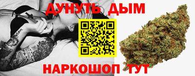 прущий лед Дубна