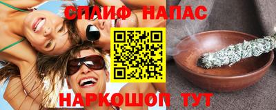 твердый Донской