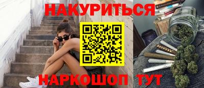 прущий лед Дубна