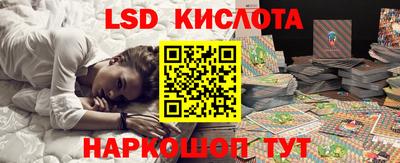 твердый Донской