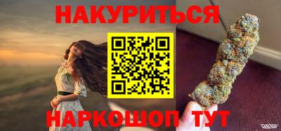 твердый Донской