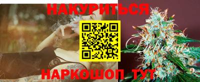 прущий лед Дубна