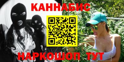прущий лед Дубна