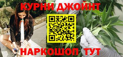 твердый Донской