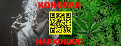 прущий лед Дубна