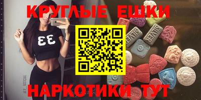 прущий лед Дубна