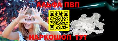 прущий лед Дубна