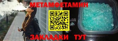 твердый Донской