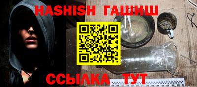 прущий лед Дубна