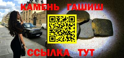 прущий лед Дубна