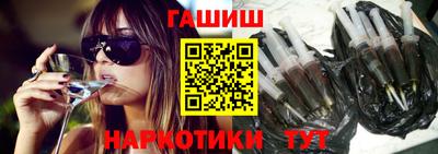 твердый Донской