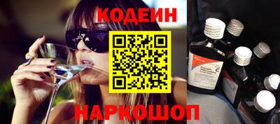 прущий лед Дубна