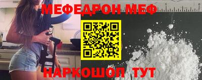 прущий лед Дубна