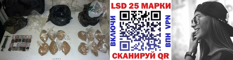 blacksprut ссылка  Тихорецк  Лсд 25 экстази кислота 